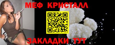 герыч Кумертау
