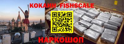 меф Заводоуковск
