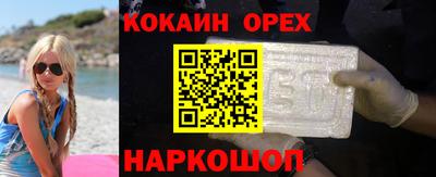 гидра Кулебаки