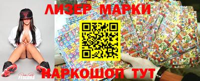 гидра Кулебаки