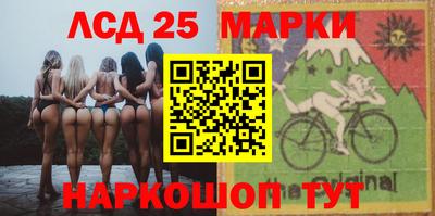 герыч Кумертау