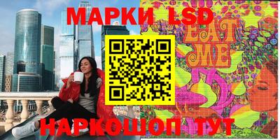 гидра Кулебаки
