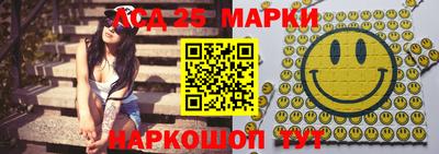 герыч Кумертау