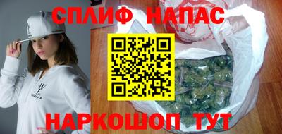 гидра Кулебаки