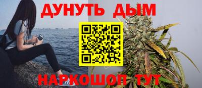 герыч Кумертау