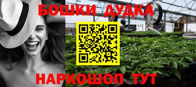 гидра Кулебаки