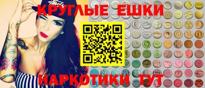 герыч Кумертау