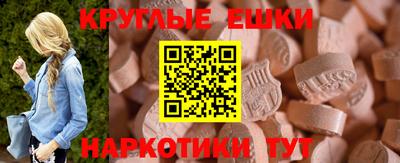 гидра Кулебаки