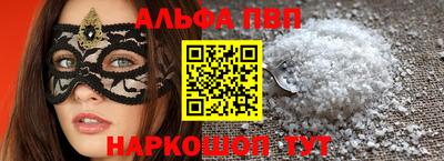гидра Кулебаки