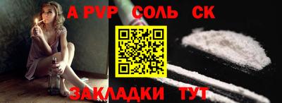 гидра Кулебаки