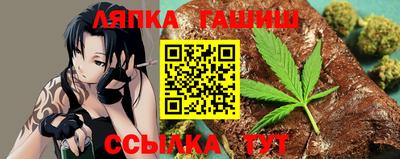герыч Кумертау
