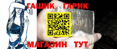 гидра Кулебаки