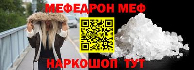гидра Кулебаки