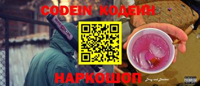 герыч Кумертау