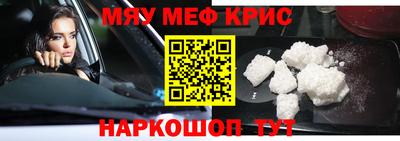 герыч Кумертау