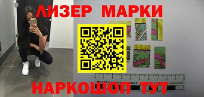 гидра Кулебаки