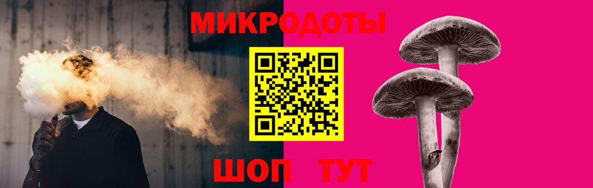 Бузулук  Лсд 25  APVP СК кристаллы  Марихуана  Меф   Вход с VPN  Кокаин 